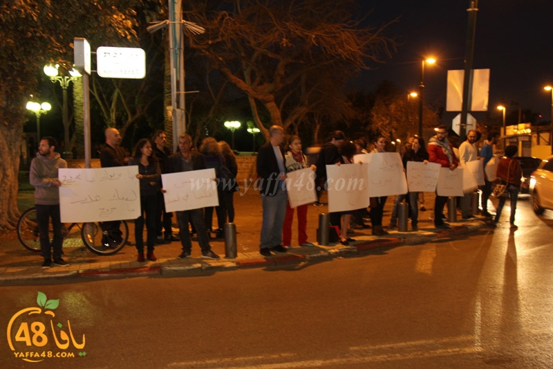 yaffa yarmooksa (7).JPG